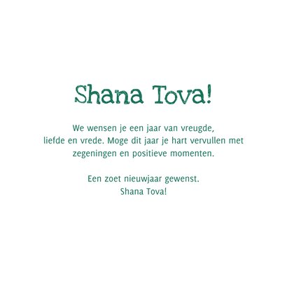 Wenskaart granaatappel illustratie Shana Tova foto 3