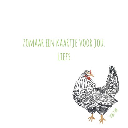 Wenskaart illustratie van een kip 3