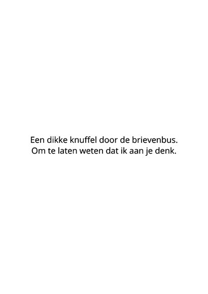 Wenskaart 'knuffie' Ronald McDonald Huis Nederland 3