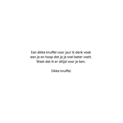 Wenskaart liefde je bent niet in je eendje kaart 3
