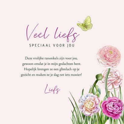 Wenskaart ranonkelbloemen  3