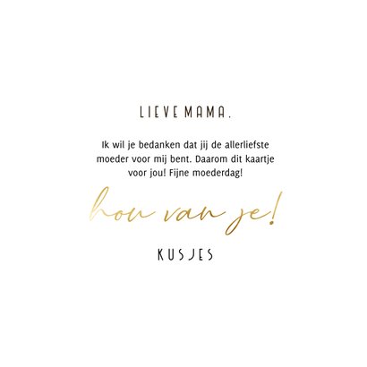Wenskaart Voor de liefste en mooiste mama