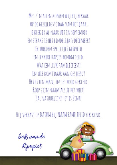 YVON sinterklaas uitnodiging straat sint 3