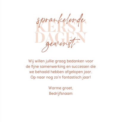 Zakelijk kerstkaartje sprankelende kerstdagen koperfolie 3