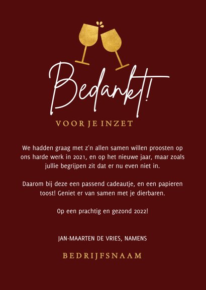 Zakelijke bedankkaart personeel met wijn kerst toost 3