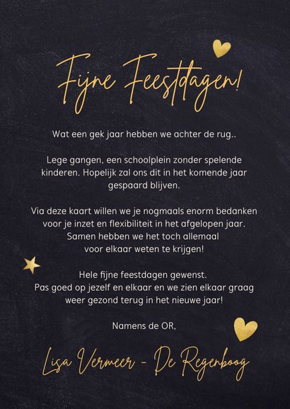 Zakelijke Corona kerstkaart voor personeel - Samen sterk 3
