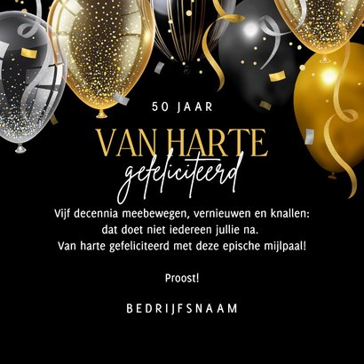 Zakelijke felicitatiekaart bedrijfsjubileum ballonnen goud 3