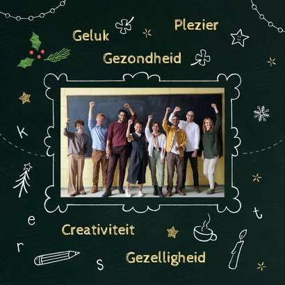 Zakelijke kerskaartt onwijs 2027 schoolbord  2