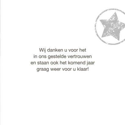 Zakelijke kerst on the beach 3