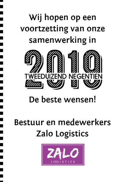 Zakelijke kerstkaart 2019 jij-vorm 3