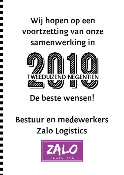 Zakelijke kerstkaart 2019 u-vorm 3