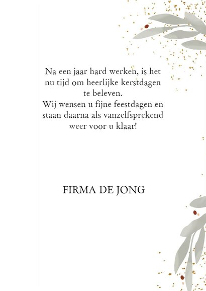 Zakelijke kerstkaart 2019 3