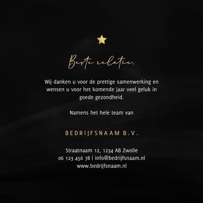 Zakelijke kerstkaart 2023 met ster op achtergrond 3