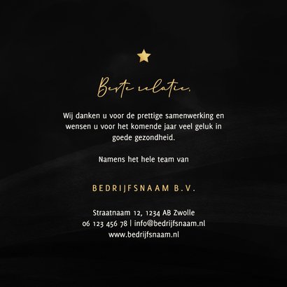 Zakelijke kerstkaart 2026 met ster op achtergrond 3