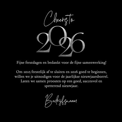Zakelijke kerstkaart 2026 vuurwerk blauw groen zilver 3