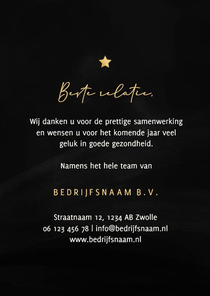 Zakelijke kerstkaart 2027 met foto en ster op achtergrond 3