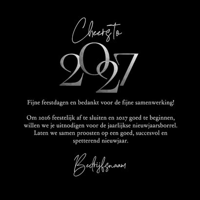 Zakelijke kerstkaart 2027 vuurwerk blauw groen zilver 3