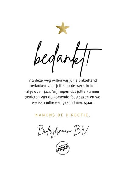 Zakelijke kerstkaart 365 nieuwe dagen met 365 nieuwe kansen 3