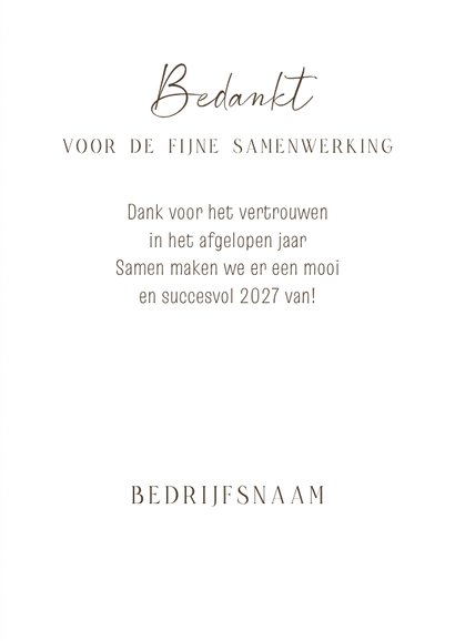 Zakelijke kerstkaart Anton Pieck postkoets bruindruk 3