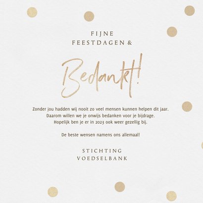 Zakelijke kerstkaart bedankt fijne feestdagen goud hart zorg 3