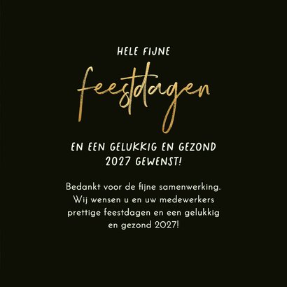 Zakelijke kerstkaart bedankt kerstboom lichtjes goud bedankt 3