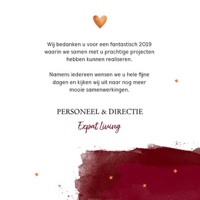 Zakelijke kerstkaart bordeauxrood waterverf 3
