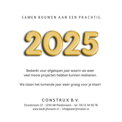 Zakelijke kerstkaart bouw met jaartal 2025 met bouwhelm  3