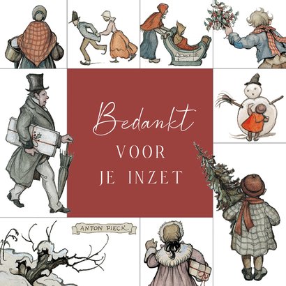 Zakelijke kerstkaart collage Anton Pieck 2