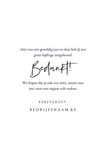 Zakelijke kerstkaart fotocollage kerstboom goudlook 2022 3