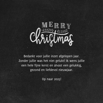 Zakelijke kerstkaart fotocollage krijtbord typografie 3