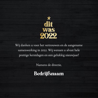 Zakelijke kerstkaart fotocollage terugblik dit was 2022 3