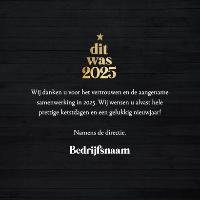 Zakelijke kerstkaart fotocollage terugblik dit was 2025 3