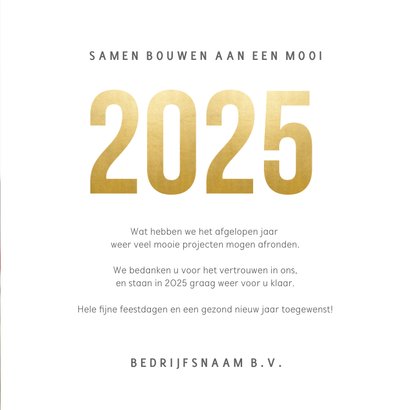 Zakelijke kerstkaart fotocollage terugblik op 2024 3