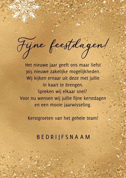 Zakelijke kerstkaart goud 2023 sneeuw foto | Kaartje2go Zakelijke Kerstkaart Goud 2023 Sneeuw Foto | Kaartje2Go