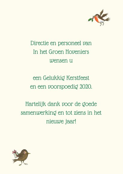 Zakelijke kerstkaart hoveniers 3