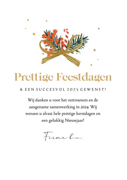 Zakelijke kerstkaart illustratie kerstboom klassiek sterren 3