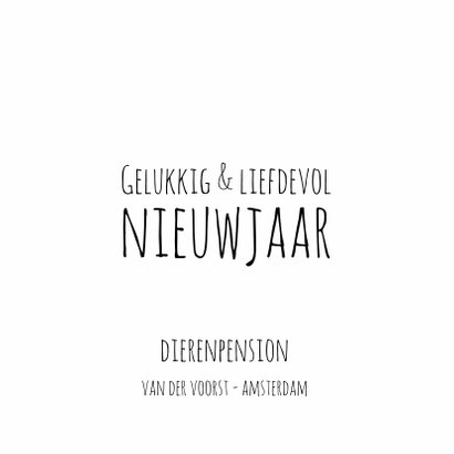 Zakelijke kerstkaart kat met kerstmuts en fotolijst logo 3