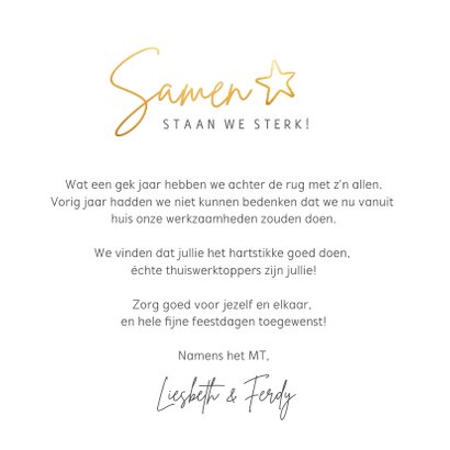 Zakelijke kerstkaart medewerkers Corona - Samen sterk 3