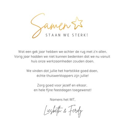 Zakelijke kerstkaart medewerkers Corona - Samen sterk 3