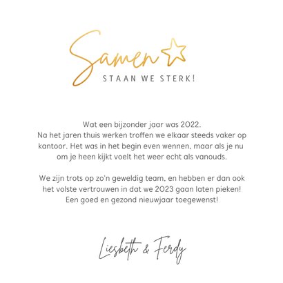 Zakelijke kerstkaart medewerkers terugblik Corona - samen! 3