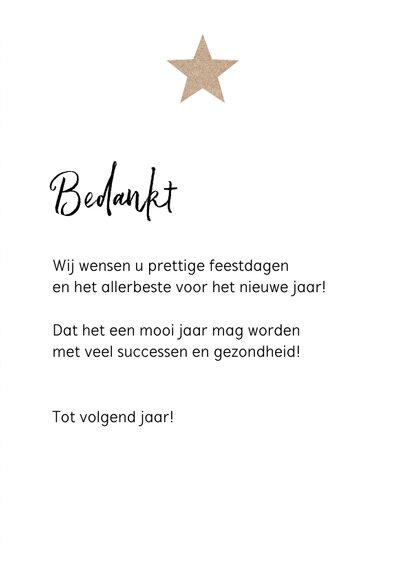 Zakelijke Kerstkaart - Merry Christmas Happy NewYear - Kraft 3