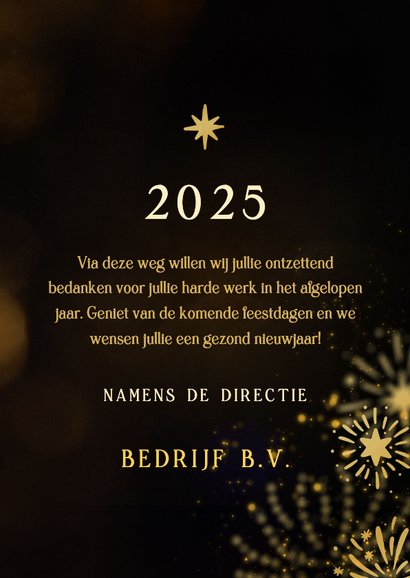 Zakelijke kerstkaart met 2025 3D met 2 foto's en vuurwerk 3