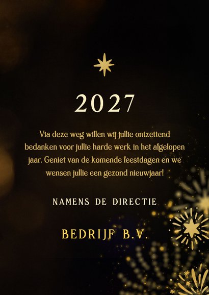 Zakelijke kerstkaart met 2027 3D met 2 foto's en vuurwerk 3