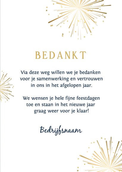 Zakelijke kerstkaart met 2027 kerstballen vuurwerk en logo 3