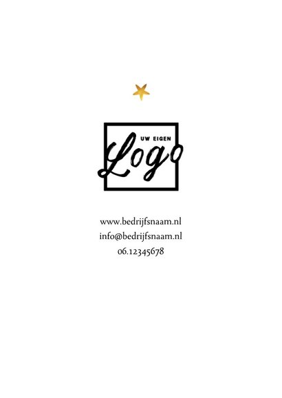 Zakelijke kerstkaart met fotocollage van alle hoogtepunten 2
