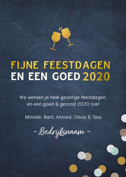 Zakelijke kerstkaart met tekst 2020 en vrolijke confetti 3