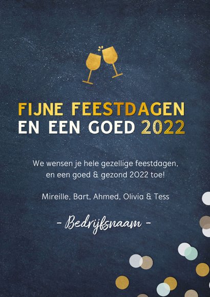 Zakelijke kerstkaart met tekst 2022 en vrolijke confetti 3