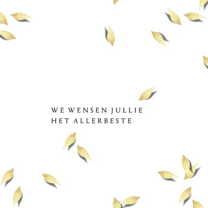Zakelijke kerstkaart modern 2022-2023, met jaartal groot 3