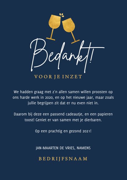 Zakelijke kerstkaart personeel bedankkaart met bier en wijn 3