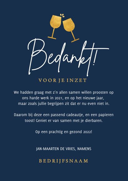 Zakelijke kerstkaart personeel bedankkaart met bier en wijn 3
